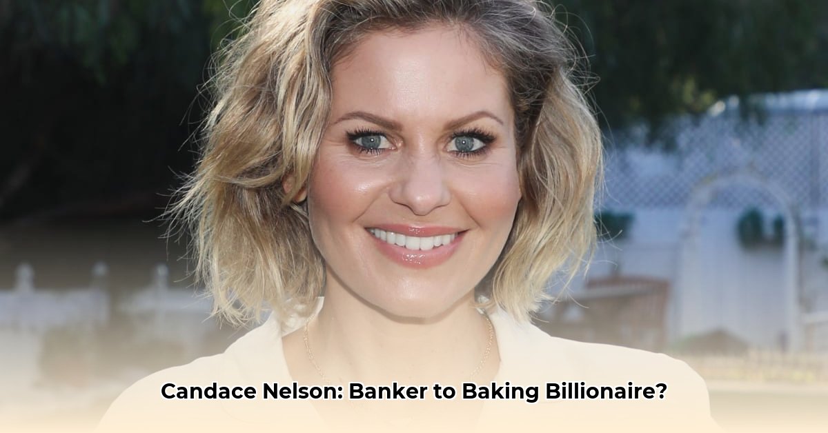 candice-nelson-net-worth
